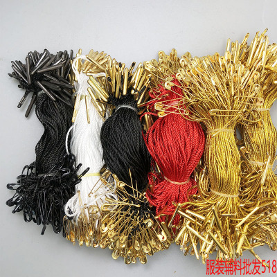服装别针线扣 服装吊绳 吊粒 手穿绳 服装吊牌线 吊牌绳|ms