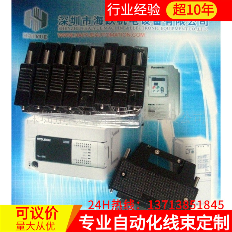 40点信号接头A6CON1  C500-CE401 大量批发(图)