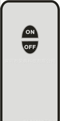 24键多彩遥控器，LED遥控器，蜡烛灯遥控器，2键遥控器