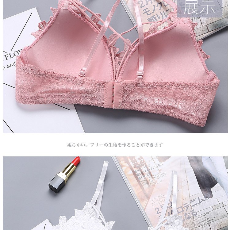 Soutiens-gorge en  dentelle - Ref 3369457 Image 30