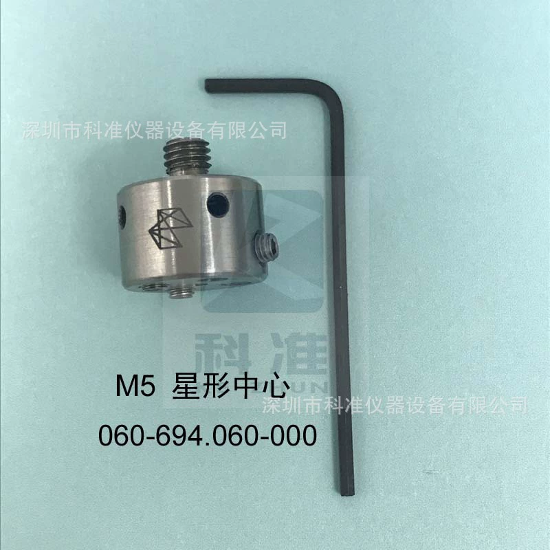 Хекконлез M5-Star центр 060-694060-000 M00-694-061-000