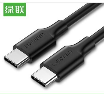 Green Union (UGREEN) Type-C data cable P...