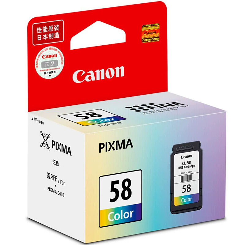 Официальная совместимая кассета Canon, E408, E488, E478, E468, E418