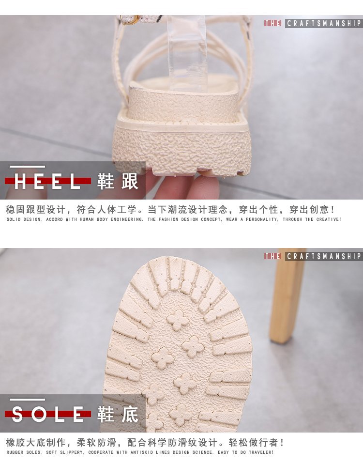 Chaussures été pour femme en Composé - Ref 3346064 Image 18