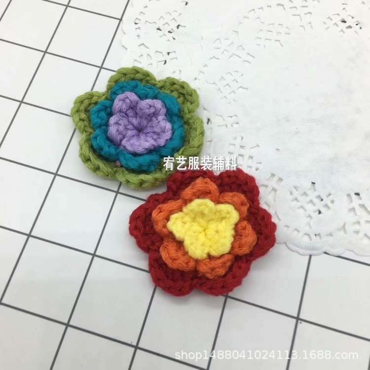 ZAKKA手钩花 毛衣手机壳耳环头饰DIY配件花装饰手工勾花 1752