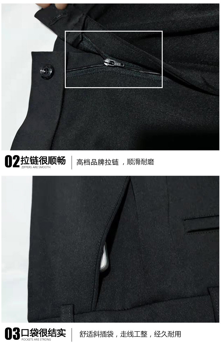 西裤_18.jpg