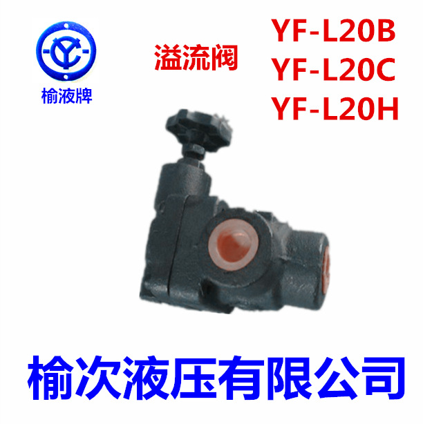 BG-03-32  BT-03-32 BT-04-32 BT-10-32 BT-06-32 RV-06 RV-04T