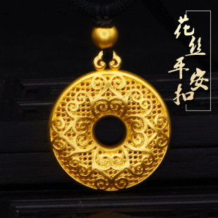 �ŷ����л��zƽ���� ����ɰ���3D��ɫ�U��ͨ��僕r���S����Ů