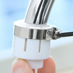 Water faucet shower head adapter splash-proof nozzle self-water-saving device pipe connector universal hardware accessories connecting pipe