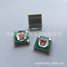 LED1W3W͹ͷ�轺͸�����ɫ��640NM645NM650NM655NM����3535��Ƭ