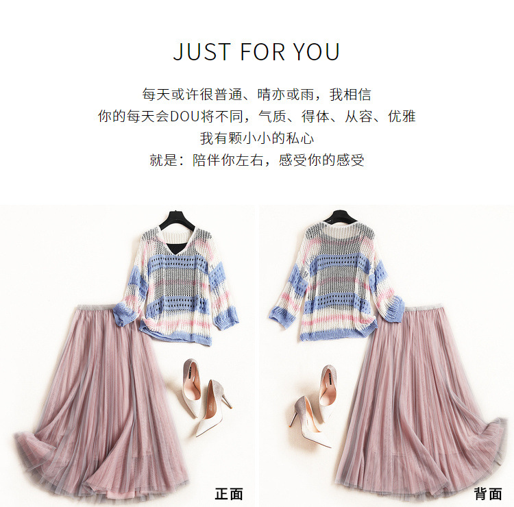 Costume femme SPLIT en Tricot - Ref 3334158 Image 9