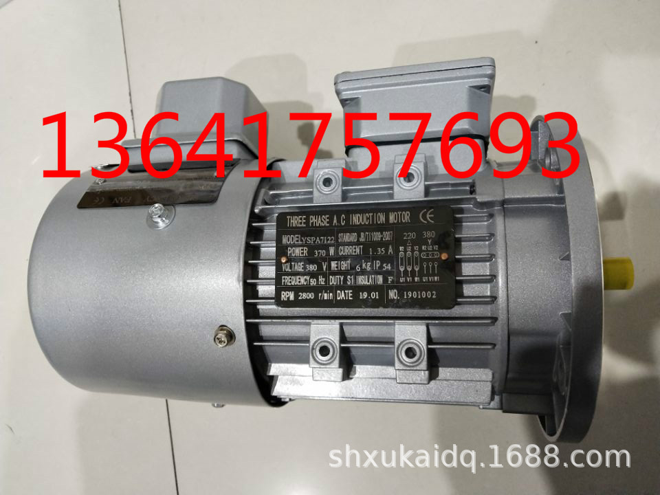 YVP7122-0.37KW-B5 YSPA7122 370W THREE PHASE电机