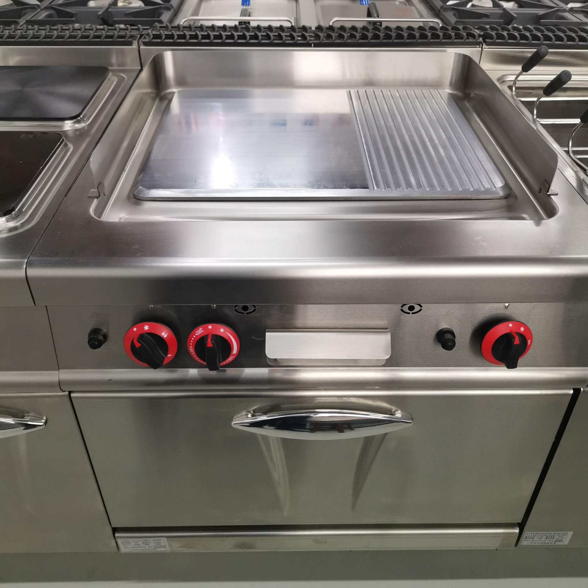 7c0347220cdccaf8bb9337b043b466