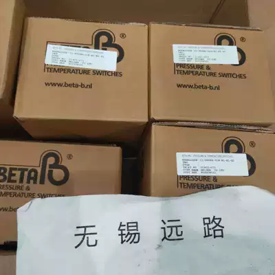 70085-1010-415 brand – tachometer