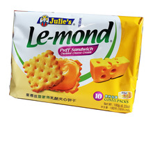 雷蒙德乳酪夹心饼 雷蒙德乳酪夹心饼品牌 图片 价格 雷蒙德乳酪夹心饼批发 阿里巴巴