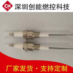 �����c��늘OҎ��:M14*800mm