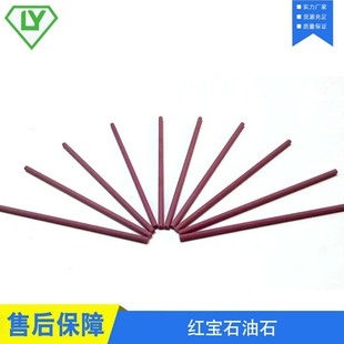 ��Ӳ�ȼt��ʯ��ʯ 3000Ŀ�R�撁��ĥʯ 3mm100�A�l�t��ʯ