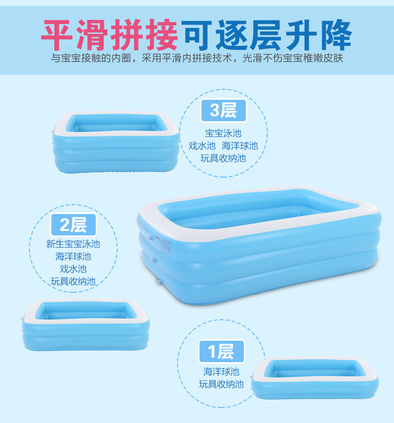 蓝白三环水池YT-327S_16