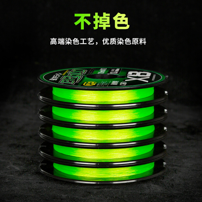 正品ygk原丝pe线大力马鱼线主线正品8编钓鱼线日本进口专用路亚线