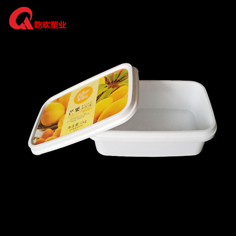 厂家定制 膜内贴印刷曲奇盒 糕点蛋糕盒密封方形 食品塑料饼干盒