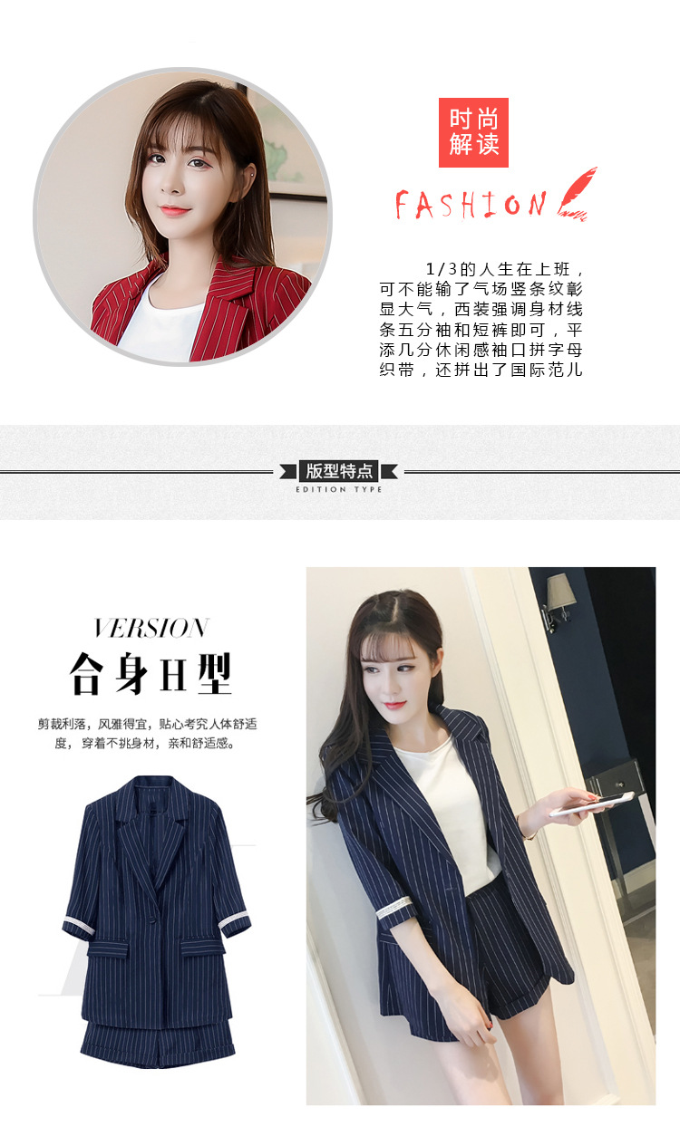 Costume femme en Mélange de fibres chimiques - Ref 3335635 Image 7