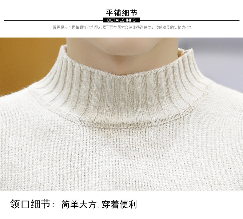 Pull homme XUANYUAN en Viscose - Ref 3417930 Image 24