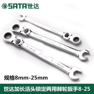 ���_���߻��^��݆���ð���  ����� ���^��݆����46801--09