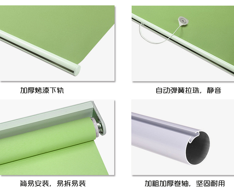 弹簧卷帘_05.jpg