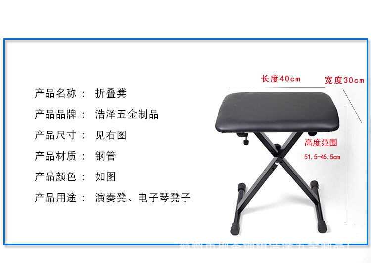 尺寸图