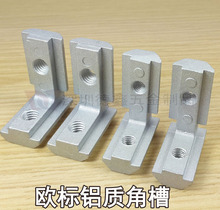 �ǲ��B�Ӽ� �X�|90�Ȍ��ǉK �W��3030 40404545�X���X�|���B�Ӽ�