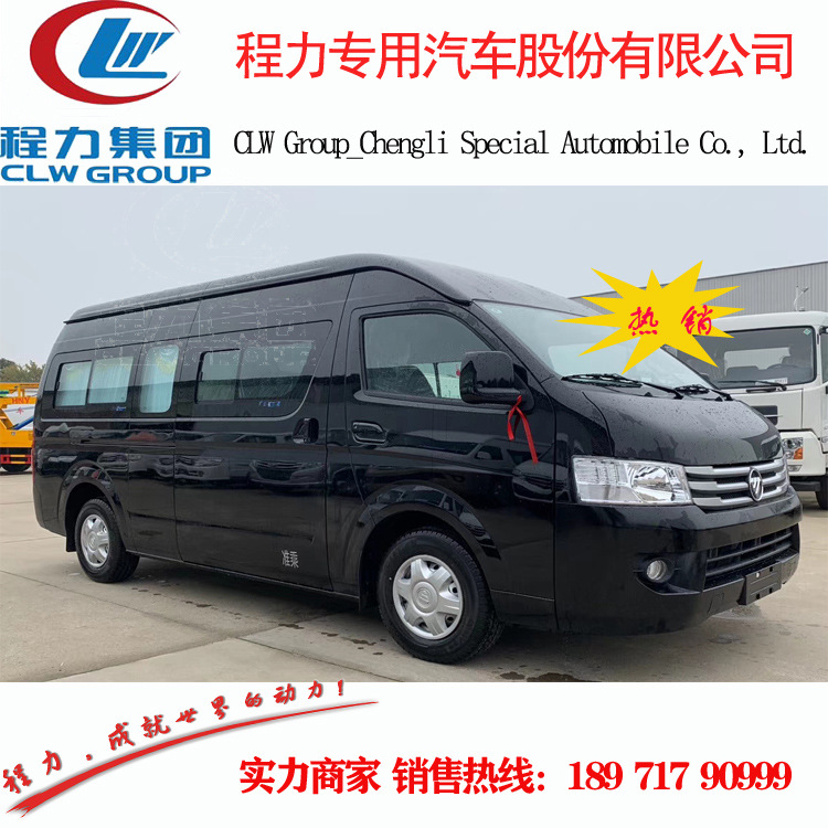 Funeral carriage Fukuda G7 , G9 ,Mongolia to send Bread type Funeral The car factory Price supply Multiple To configure Optional