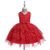 Children's flower girl dress, European style, special occasion clothing