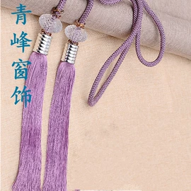 DIY家饰;花边;窗帘配件