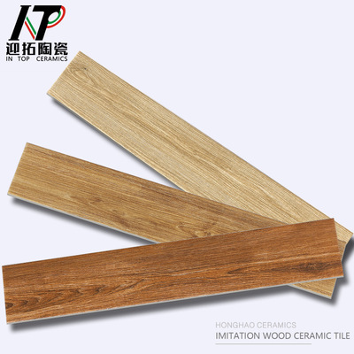 木紋磚150*900 客廳臥室仿木紋地板磚陽台防滑耐磨木紋條仿古地磚