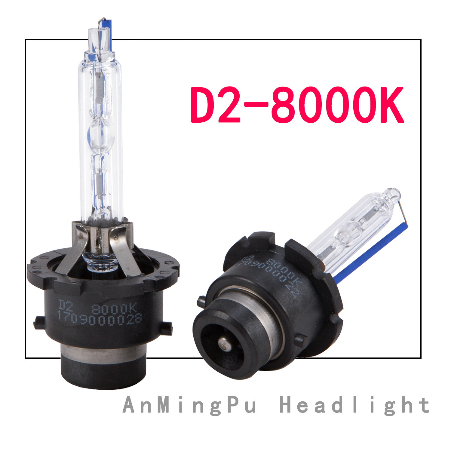 D2S-支架8000K-3