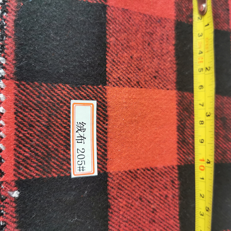 红白黑白磨毛格 玩具箱包面料 手袋箱包里布服装料布料