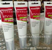 MOMENTIVE�~�DRTV162��ɫ�ܷ��z�����辀·��PCBճ�Y�z82.8ML