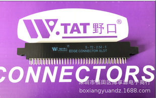 TATҰ�� �������� S-72M-2.54-5 72P ����ָ��� �ж� ��ɫ