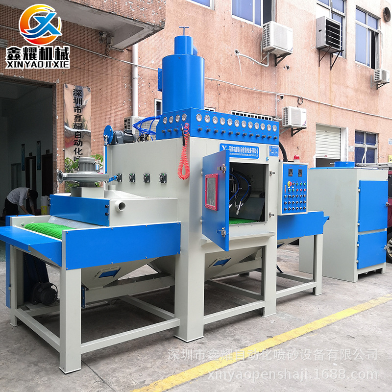 IMG_20190320_153631-恢复的