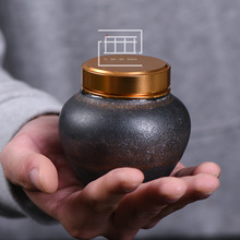 新品洒金釉陶瓷小号茶叶罐 窑变茶道配件存茶罐 创意铝盖茶仓刻制