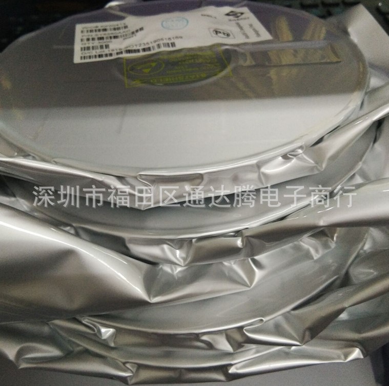 M25P16-VMN6TP 25P16VP SOP8 25P16VP 存储器贴片全新原装芯片