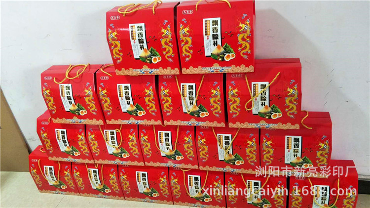 微信图片_201905301327333