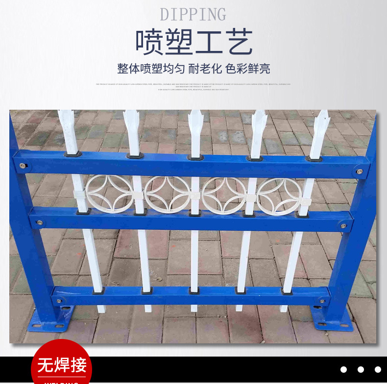 华文锌钢护栏(1)_07.jpg