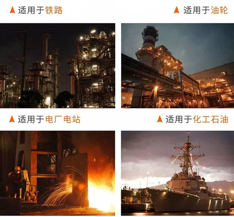 圆形防爆灯20_04.jpg