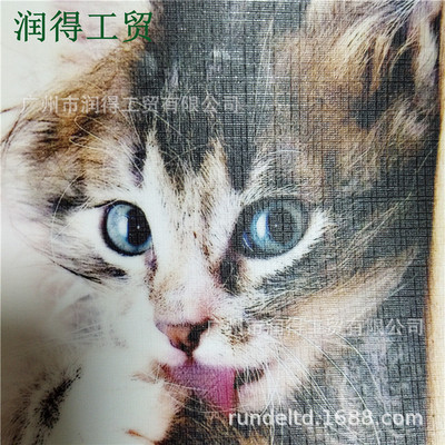 25寸36寸50寸 PVC十字冷裱膜 格仔膜 标书封面膜 布纹膜 相片膜