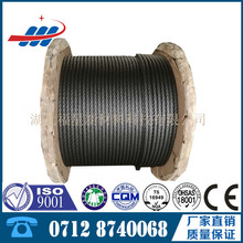 ������ �S�� ����\䓽z�K ��\�K6*19+FC