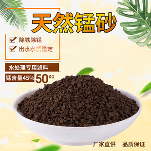 �S��ֱ�N�����iɰ�V�� ˮ̎�����F���i���� ˮ̎��V�� �V�����l