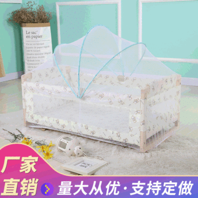 厂家直销婴儿床蚊帐宝宝摇篮防蚊罩 开门宫廷圆顶蚊帐花边可定制