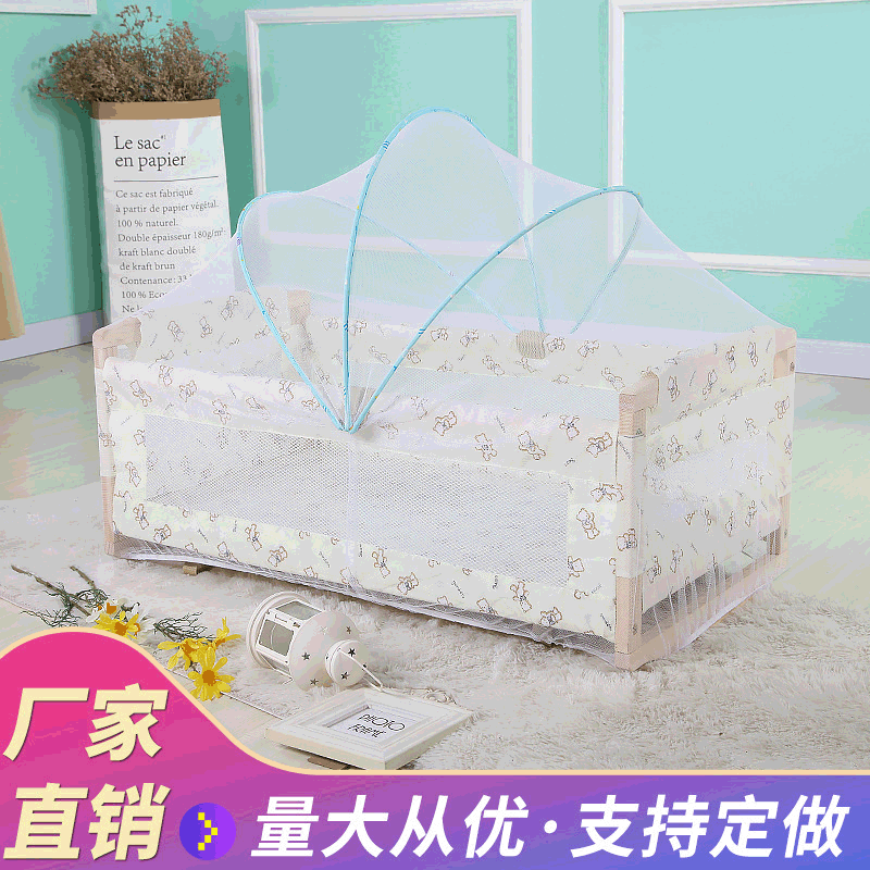 厂家直销婴儿床蚊帐宝宝摇篮防蚊罩 开门宫廷圆顶蚊帐花边可定制