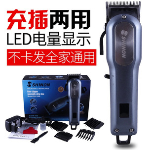 �羳���u ���l늄����l�� �l��Һ�����@���I���ʽ��Ƽ� SH-1888